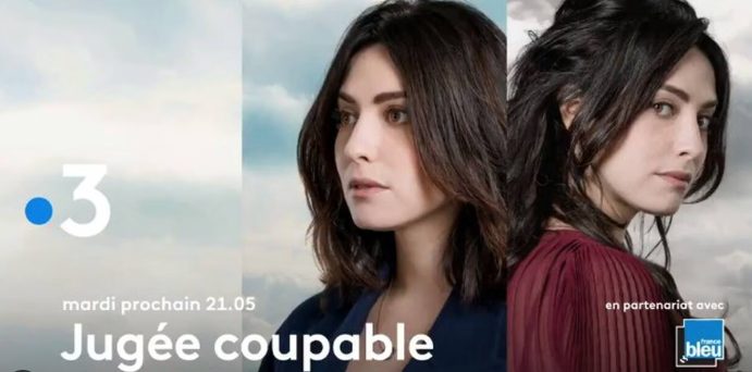 Jugée Coupable